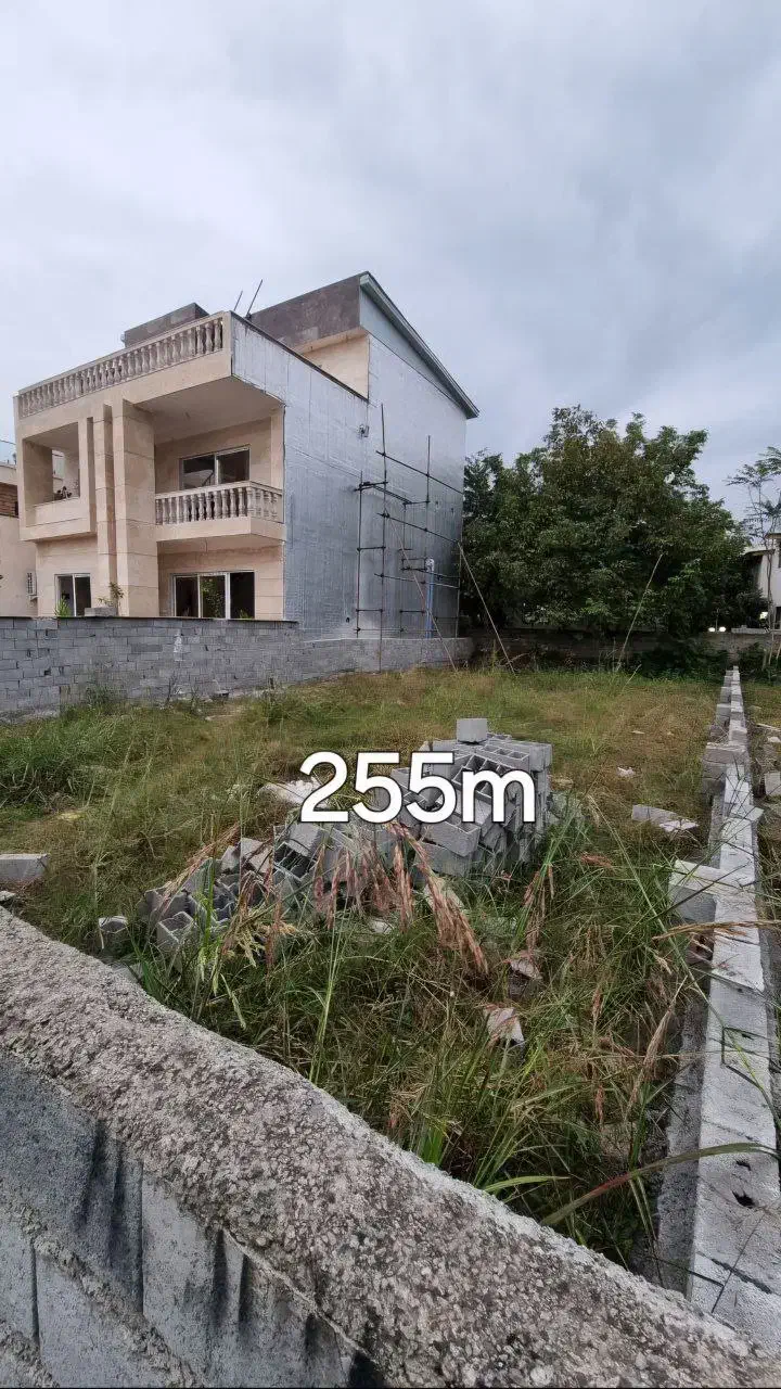 زمین زیرقیمت ۲۵۵متری بالادست جاده|فروش زمین و ملک کلنگی|ایزدشهر, |دیوار