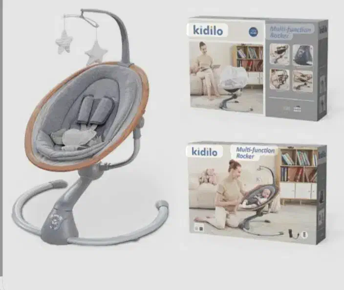 کالای خواب برقی نوزاد|تخت و صندلی بچه|بندرعباس, |دیوار