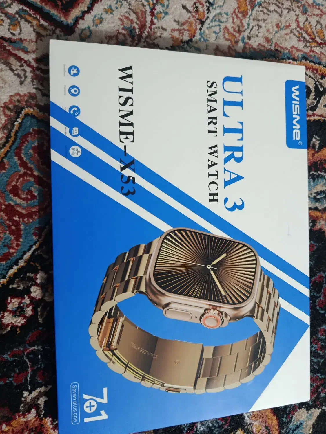 ساعت هوشمند|ساعت|چمران, |دیوار