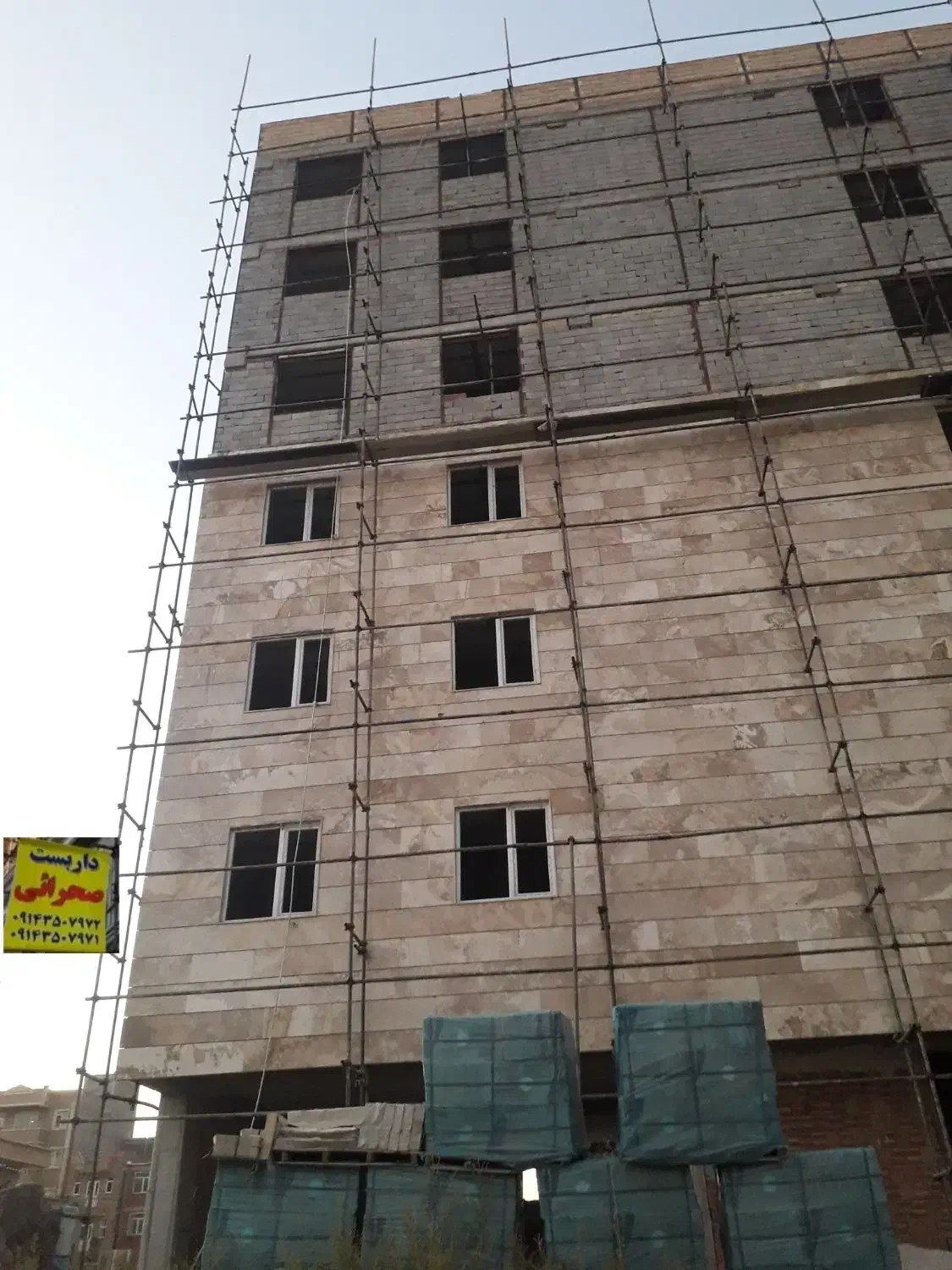 داربست|خدمات پیشه و مهارت|اردبیل, |دیوار