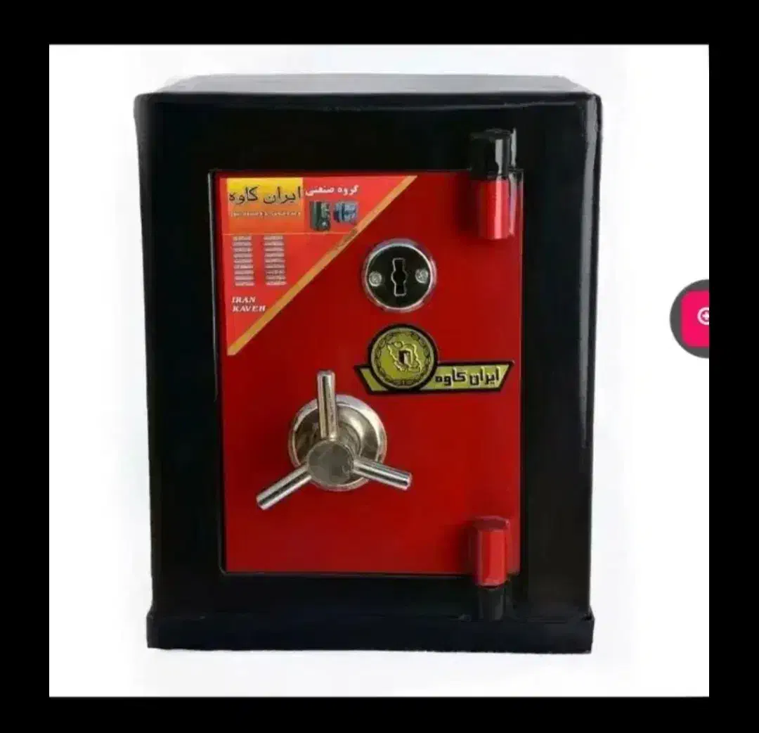 گاوصندوق اداره منزل ودفتر|ابزارآلات|اصفهان, احمدآباد|دیوار