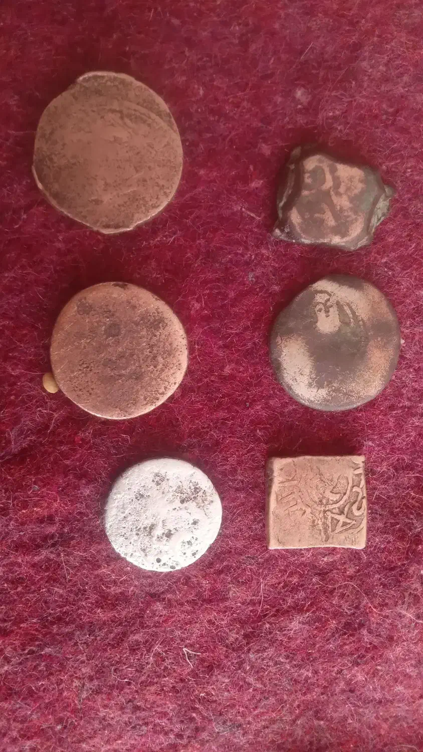 سکه|جواهرات|نوشین شهر, |دیوار