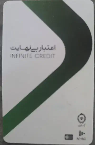 فروش کارت کالاپی ۲۰۰|کارت هدیه و تخفیف|تهران, پونک|دیوار