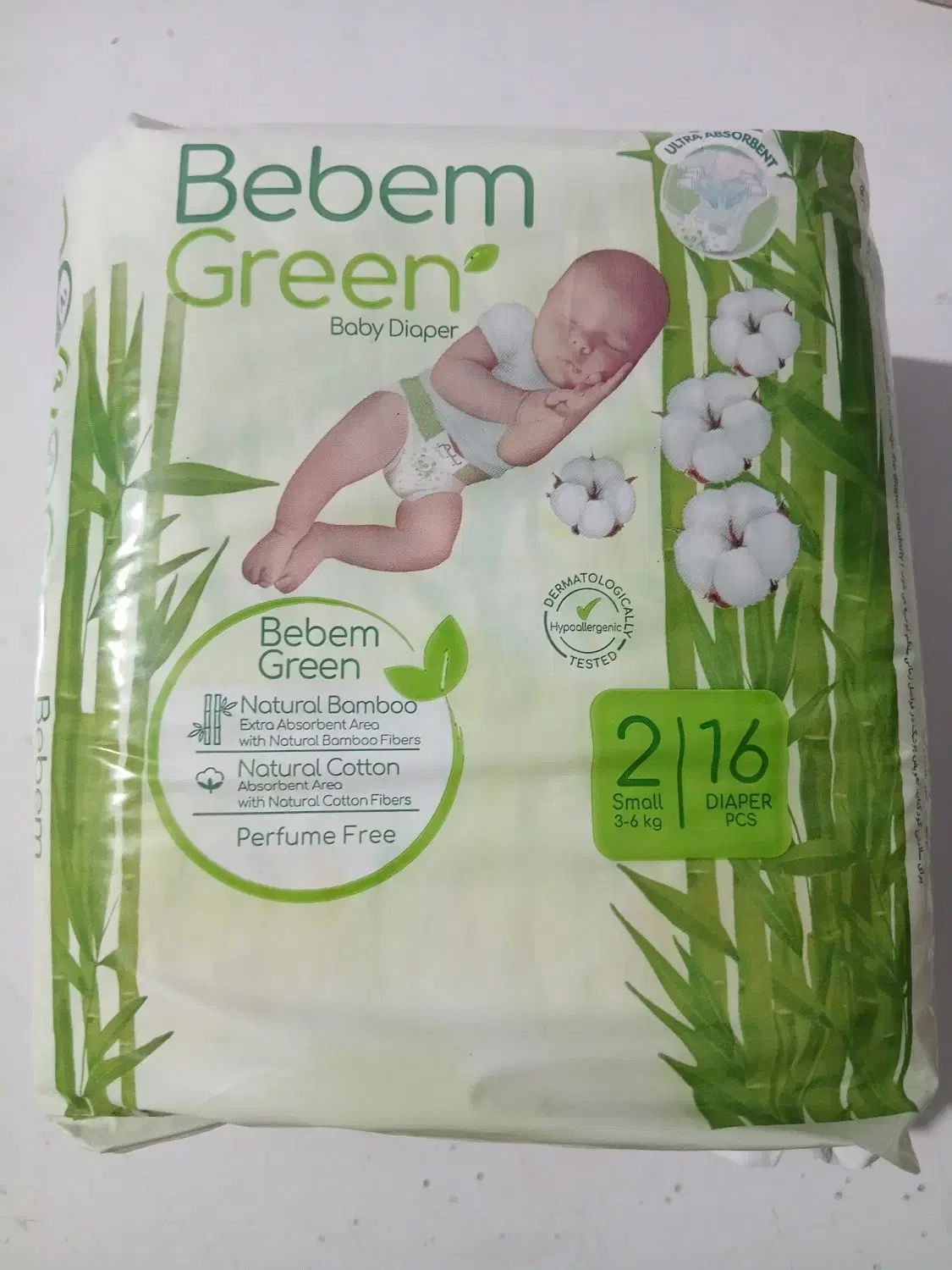 مای بی بی|اسباب و اثاث بچه|رشت, انصاری|دیوار