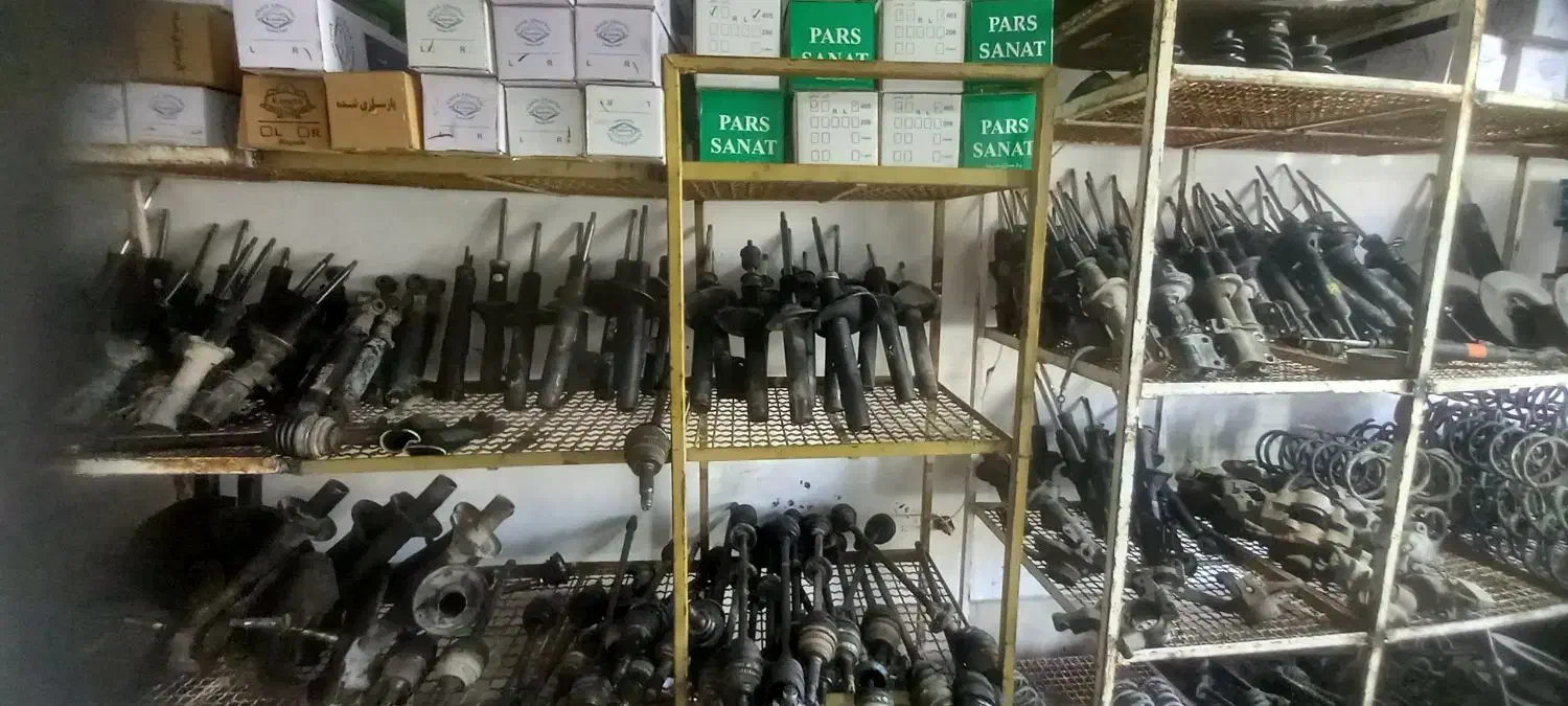 بازسازی و استوک جلوبندی.فنر.کمک.سیبک.طبق|قطعات یدکی و لوازم جانبی|تربت‌حیدریه, رضاشهر|دیوار