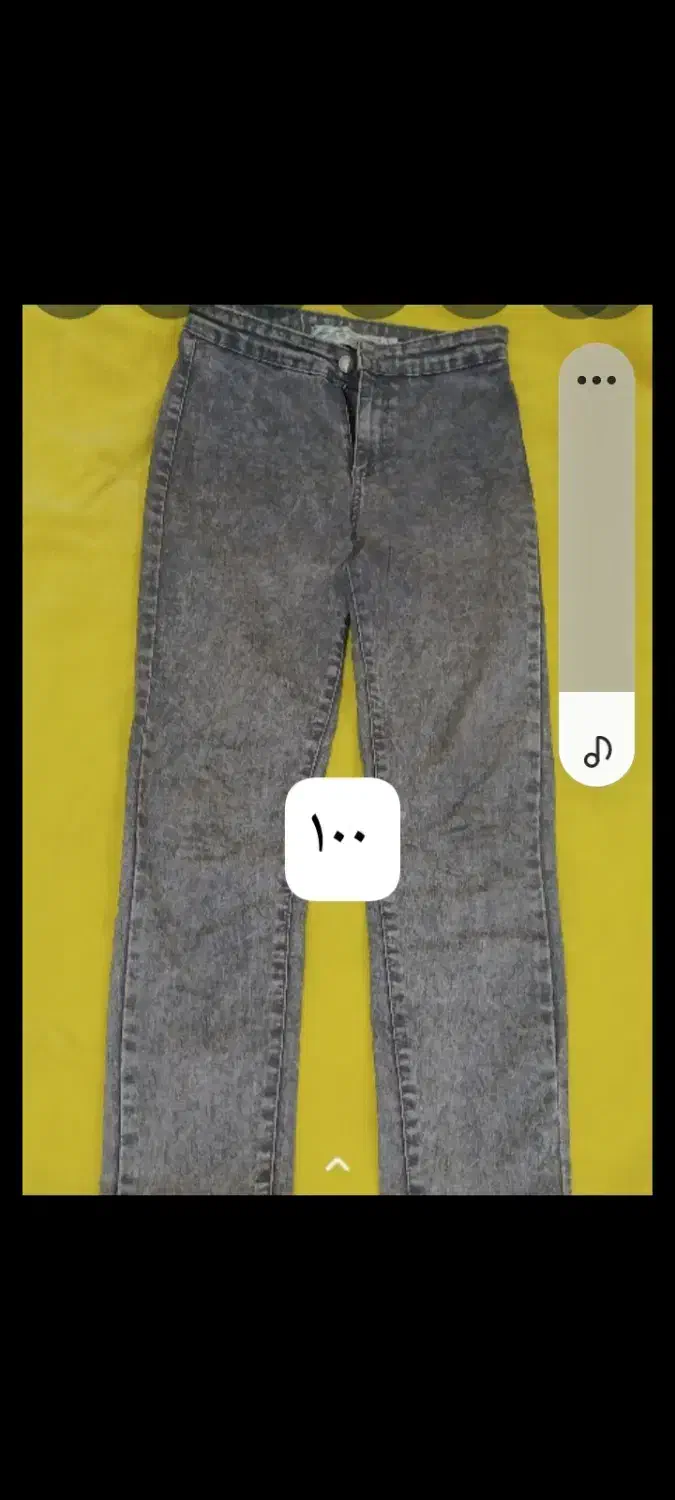 لباس|لباس|شادگان, |دیوار