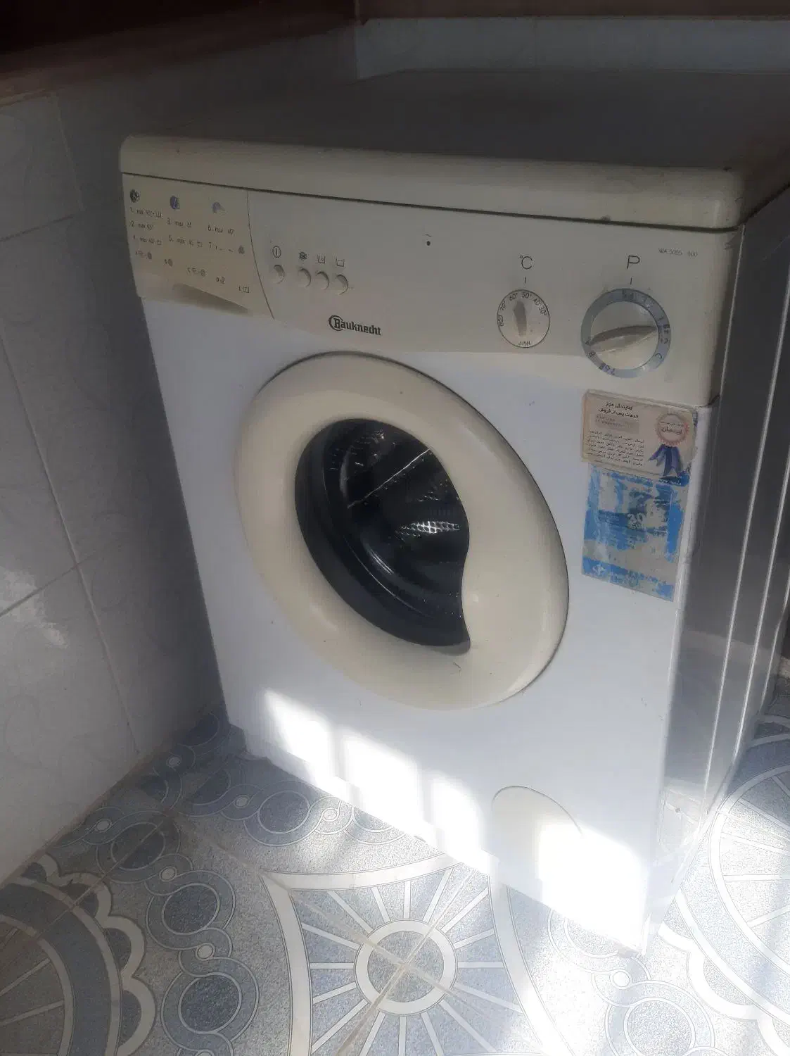 ماشین لباسشوئی باکنشت ایتالیا|ماشین لباسشویی و خشک‌کن لباس|تربت‌حیدریه, حسنی بالا|دیوار