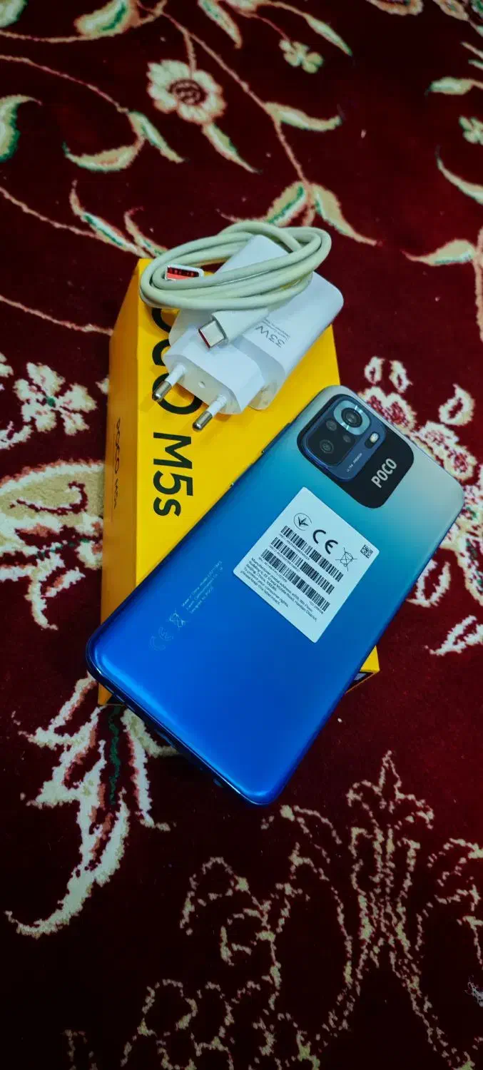 poco m5s نو نو|موبایل|نیشابور, شهرک جانبازان|دیوار