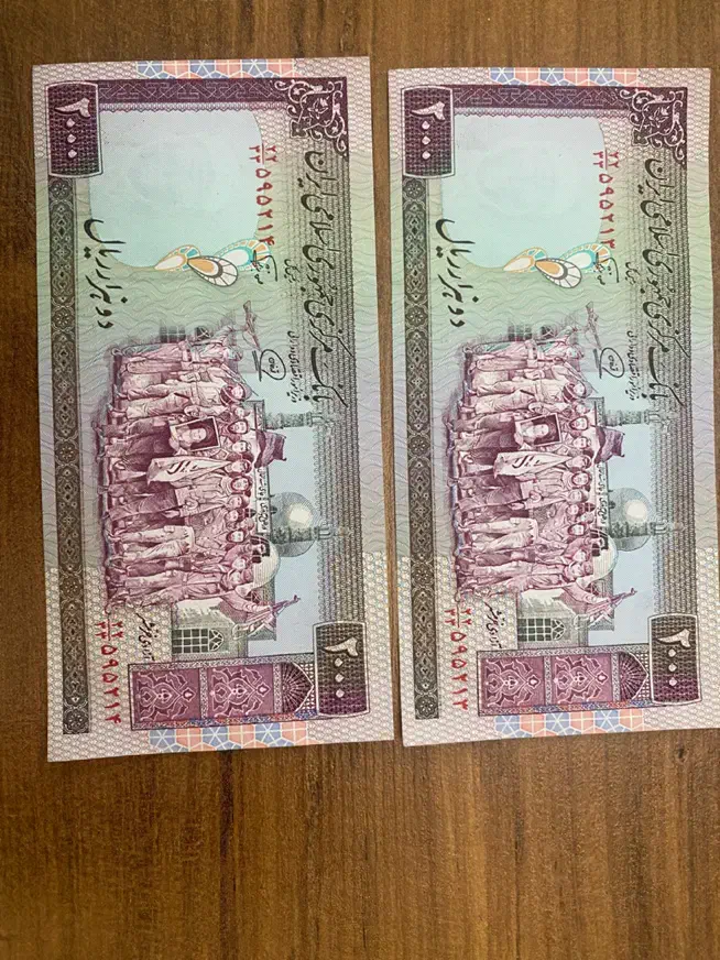 اسکناس های کمیاب|کلکسیون سکه، تمبر، اسکناس|کیش, |دیوار