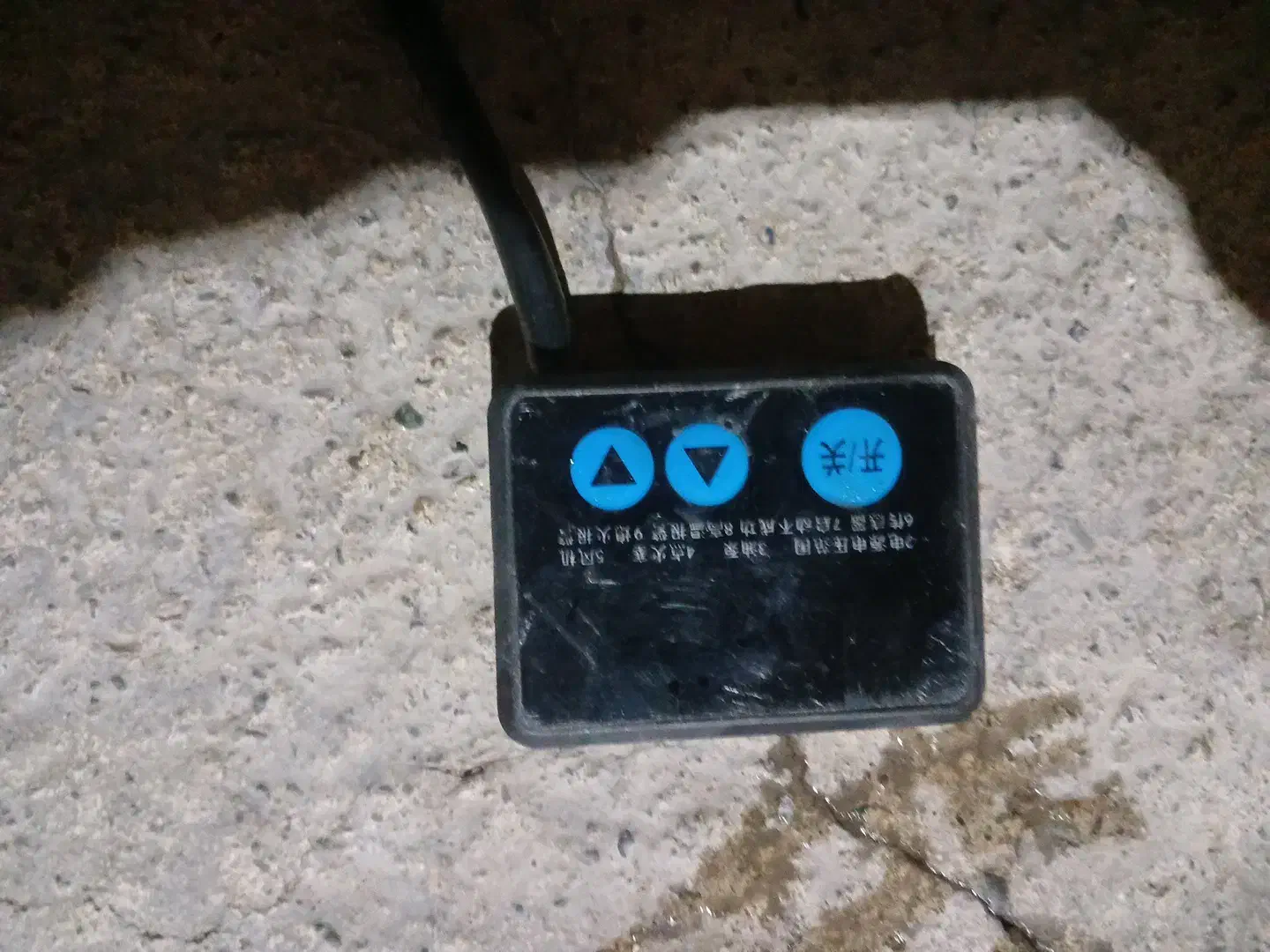 بخاری در جا ۱۲ ولت ومزدا دوکابین|قطعات یدکی و لوازم جانبی|نقده, |دیوار