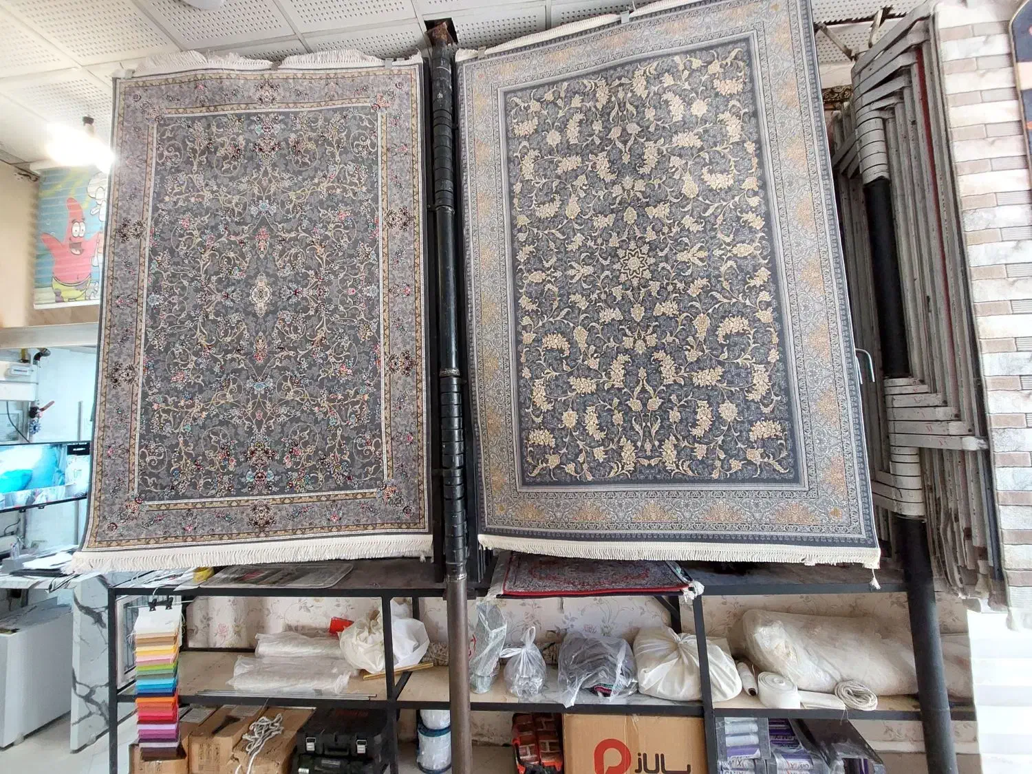 موکت فرش وپرده|موکت|سهند, |دیوار