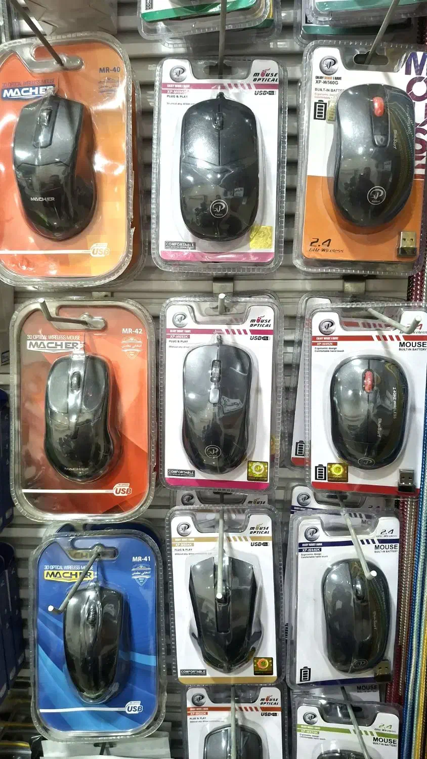 موس بی سیم و با سیم - کیبورد بی سیم و با سیم|قطعات و لوازم جانبی رایانه|رشت, تازه آباد|دیوار