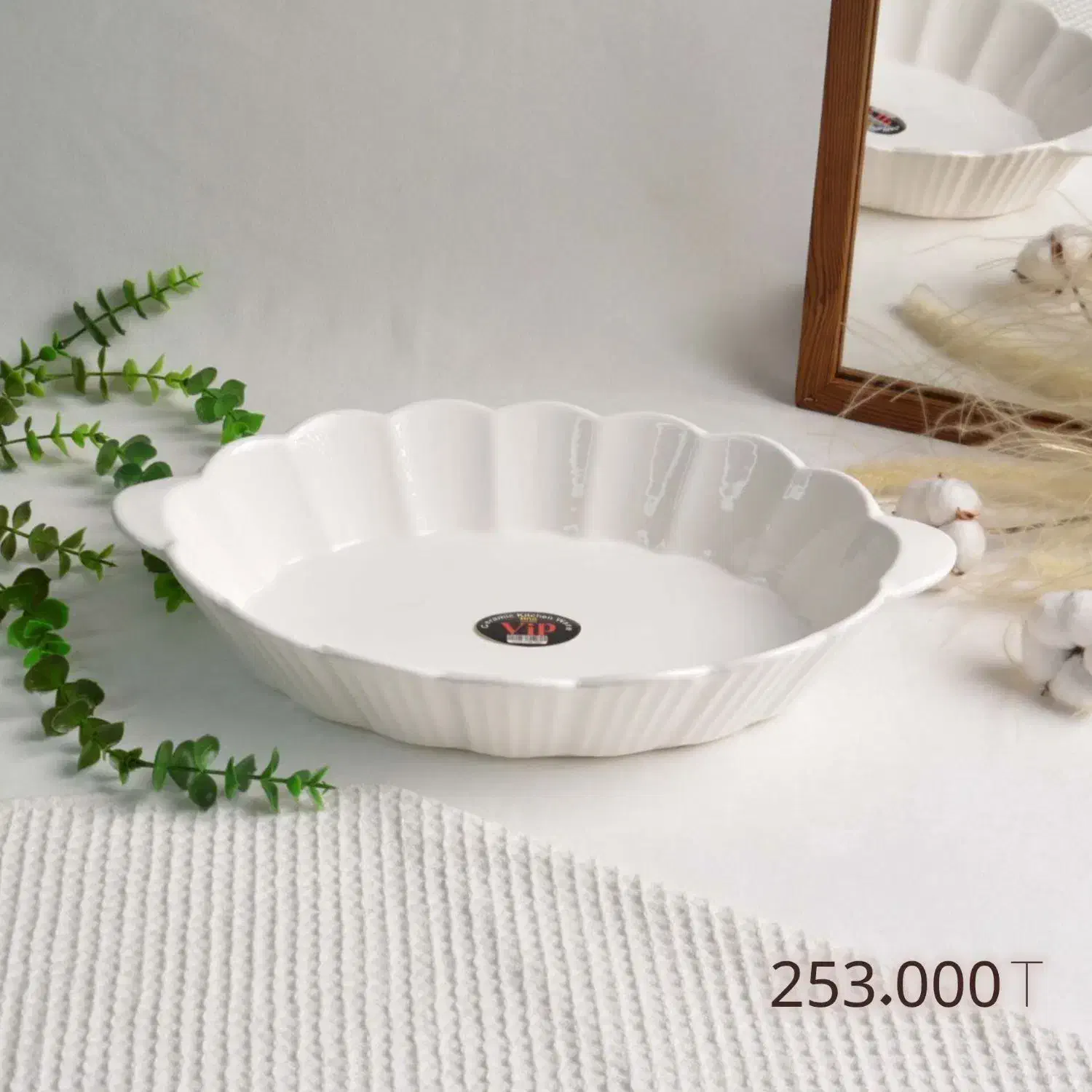 ظروف سرامیکی SDT|ظروف سرو و پذیرایی|قم, عربستان|دیوار