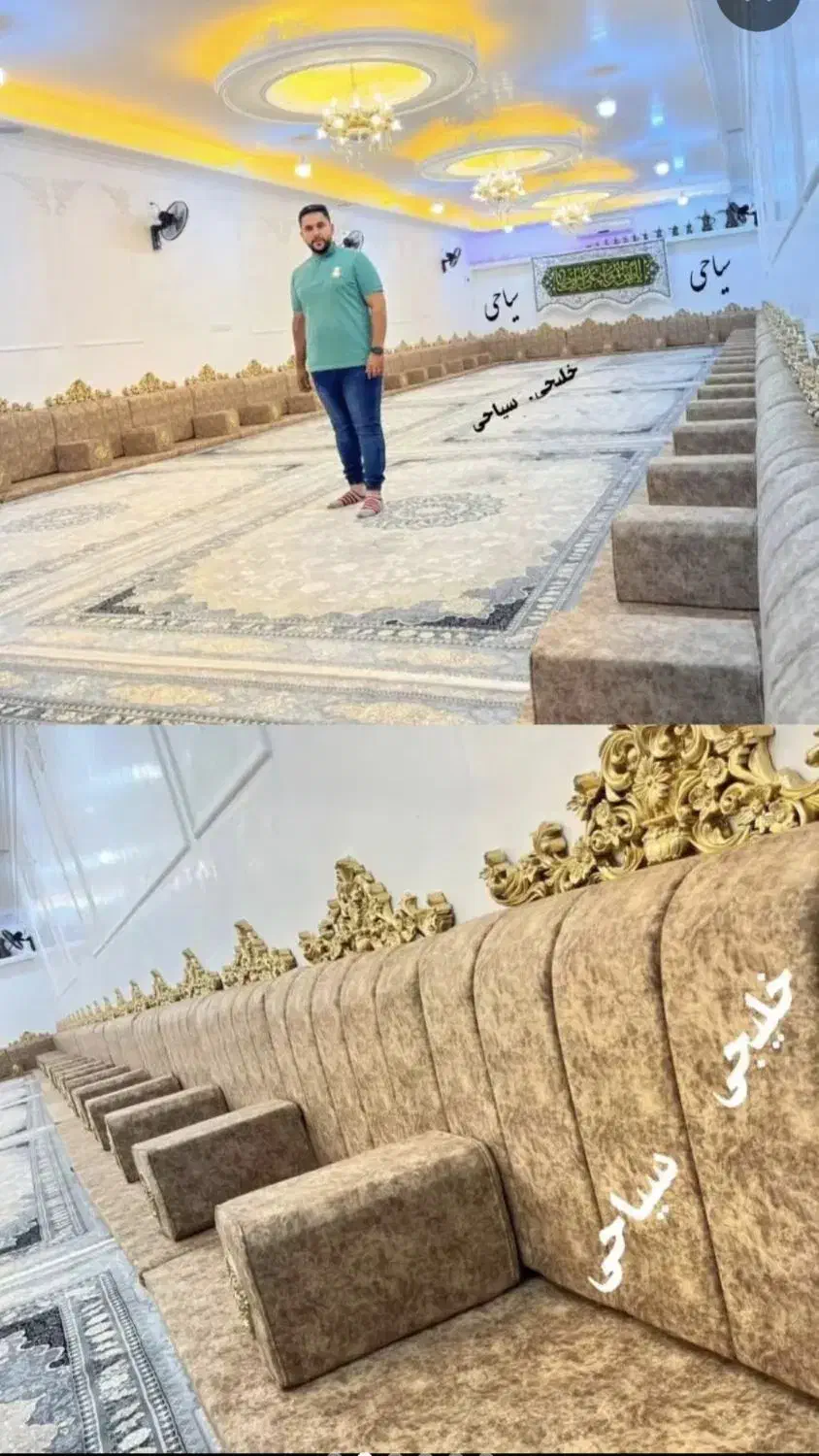 مبل زمینی سیاحی5530skخلیجی نقداقساط|مبلمان خانگی و میز عسلی|سوسنگرد, |دیوار