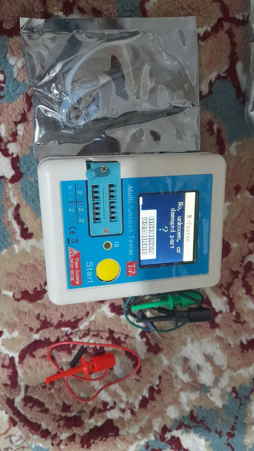 تسترقطعاتالکترونیک|قطعات و لوازم جانبی رایانه|بندر ماهشهر, |دیوار