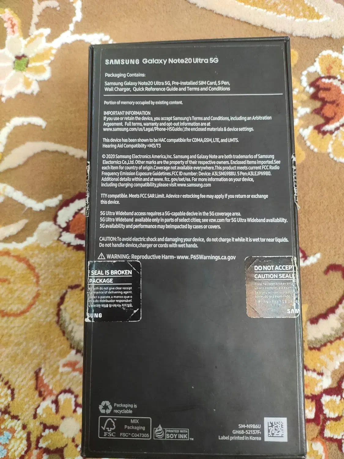 note 20 ultra 5g|موبایل|کازرون, |دیوار