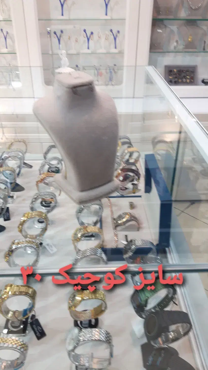 مانکن|فروشگاه و مغازه|قم, سراجه (۱۵ خرداد)|دیوار