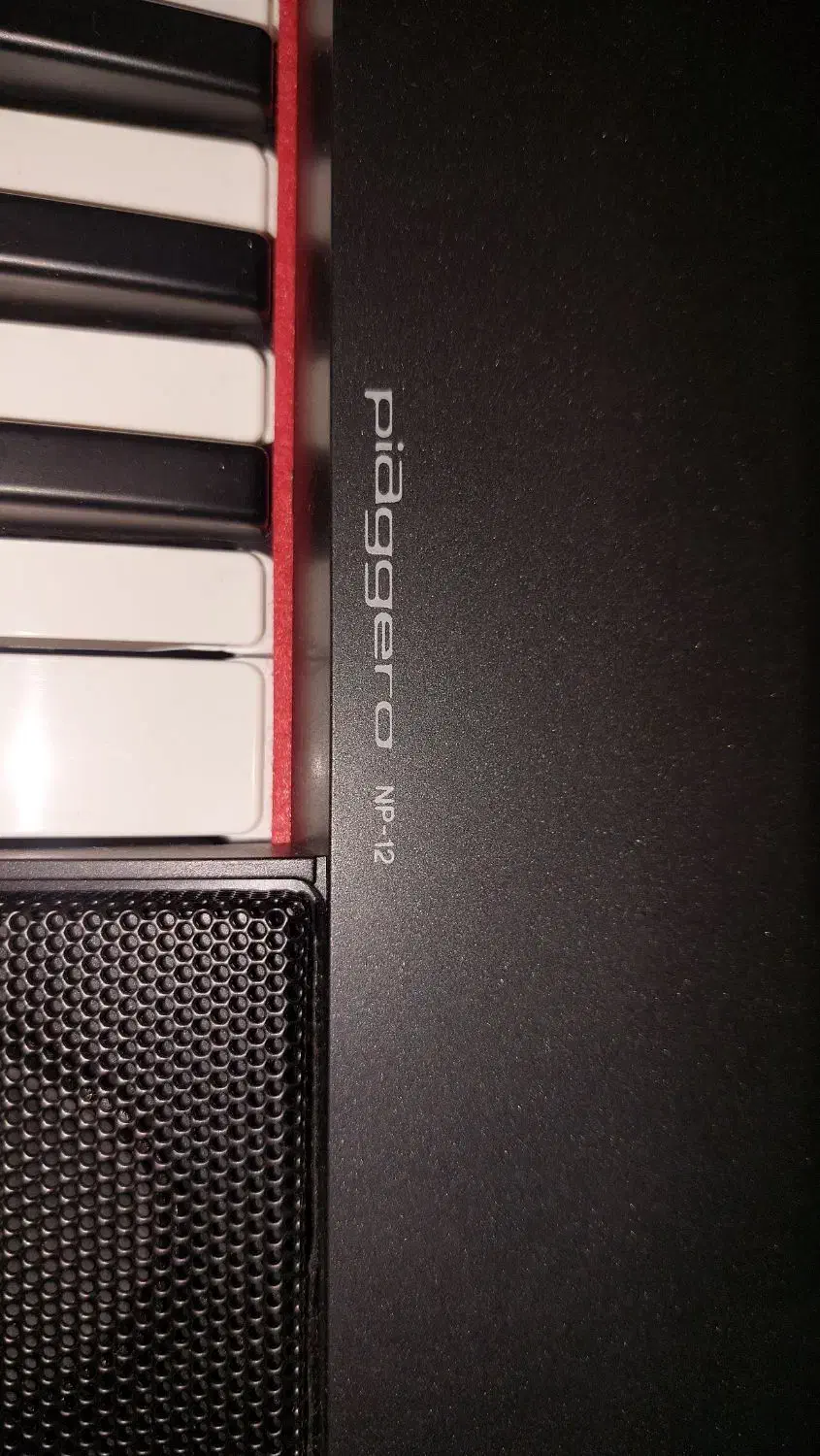 پیانو یاماها|پیانو، کیبورد، آکاردئون|ساری, |دیوار