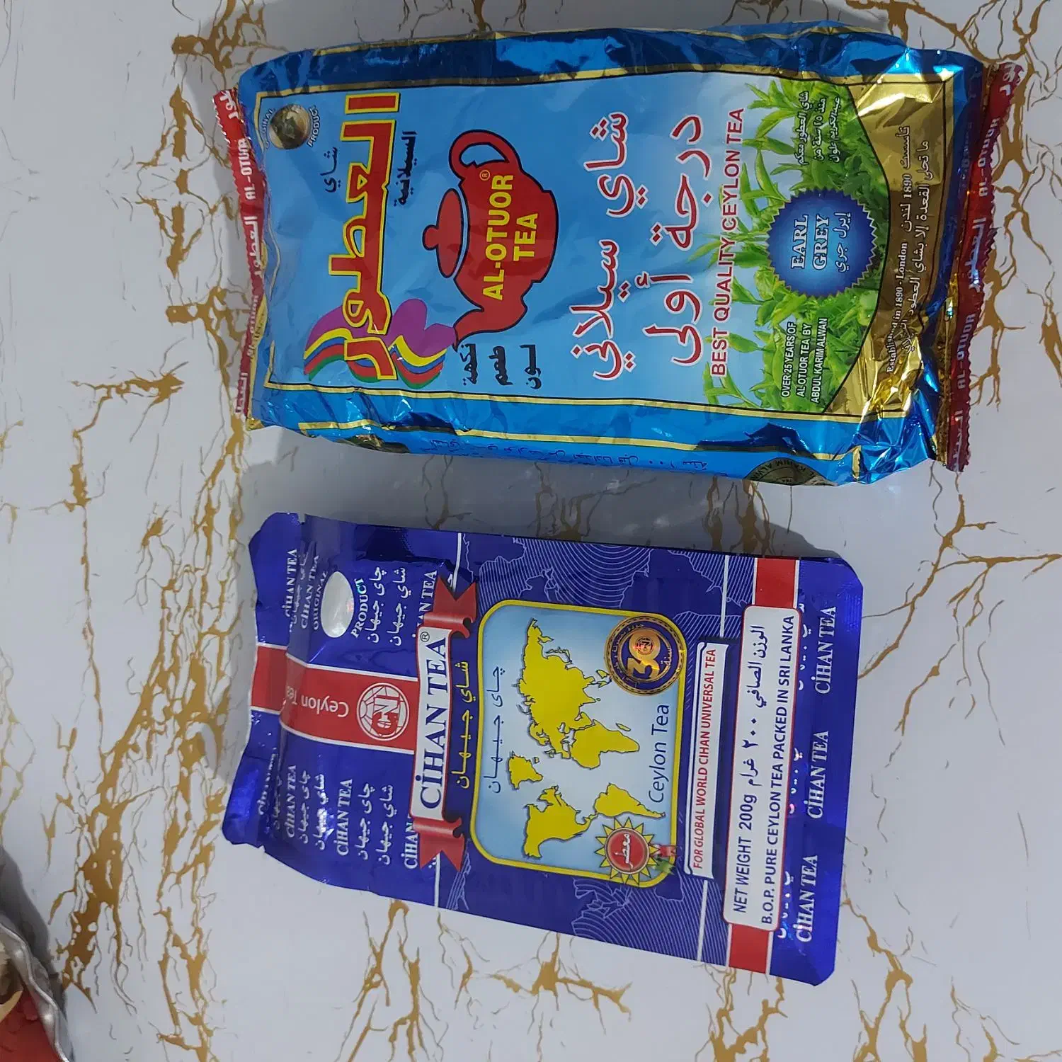 چای فروشی|عمده‌فروشی|ثلاث باباجانی, |دیوار