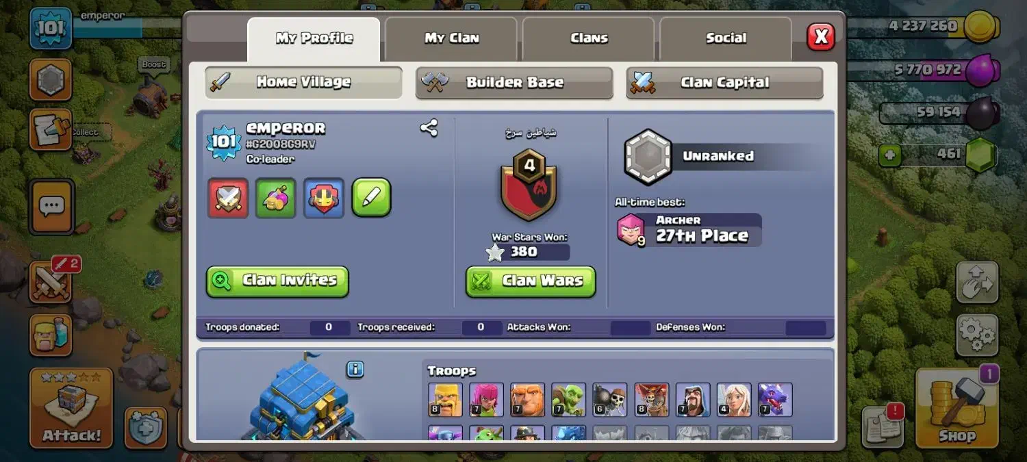 کلش اف کلنز|کنسول، بازی ویدئویی و آنلاین|کاشمر, |دیوار