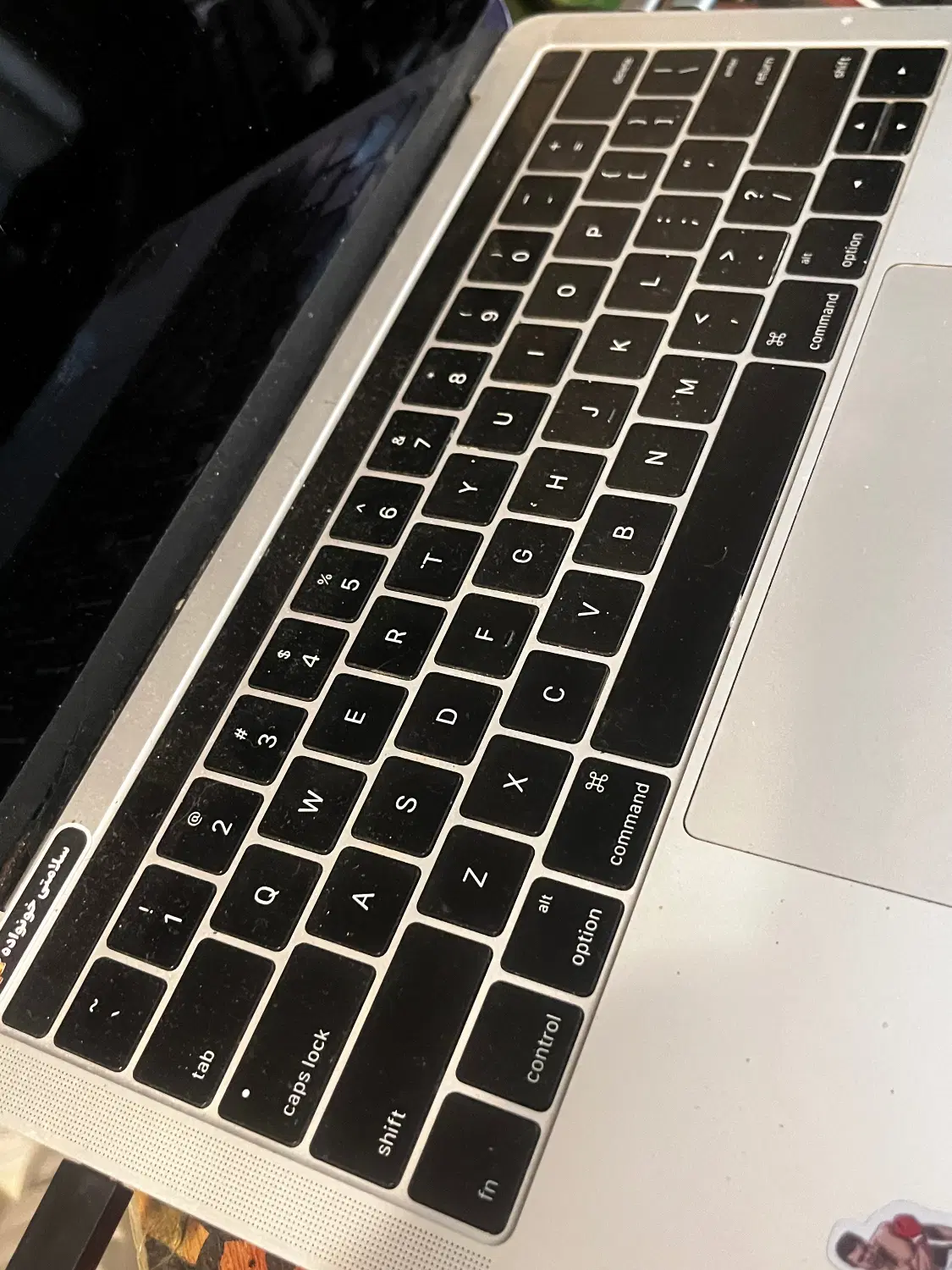 Macbook pro 2016 i7|رایانه همراه|تهران, سنائی|دیوار
