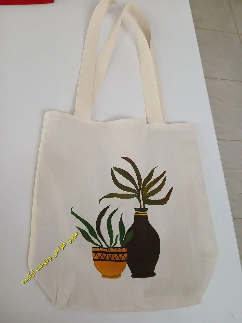 تت بگ پارچه ای|کیف، کفش، کمربند|یزد, |دیوار