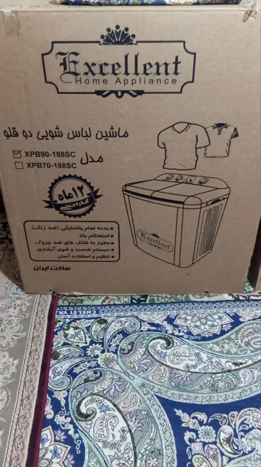 کالا|ماشین لباسشویی و خشک‌کن لباس|سلیمان, |دیوار