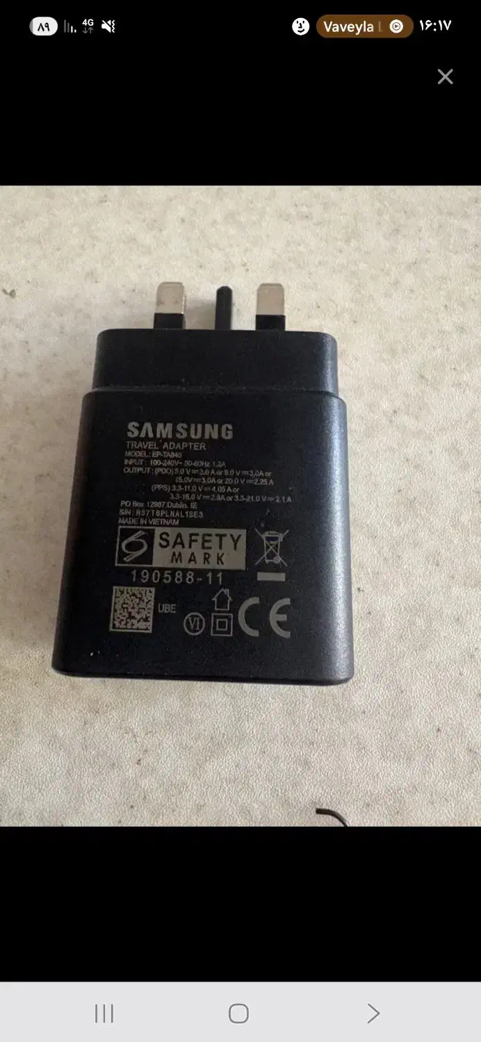 موبایل a56|موبایل|قزوین, |دیوار