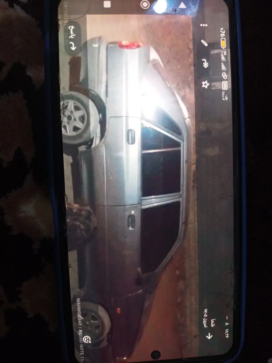 پراید 141 بیست درجه یک|خودرو سواری و وانت|میناب, |دیوار