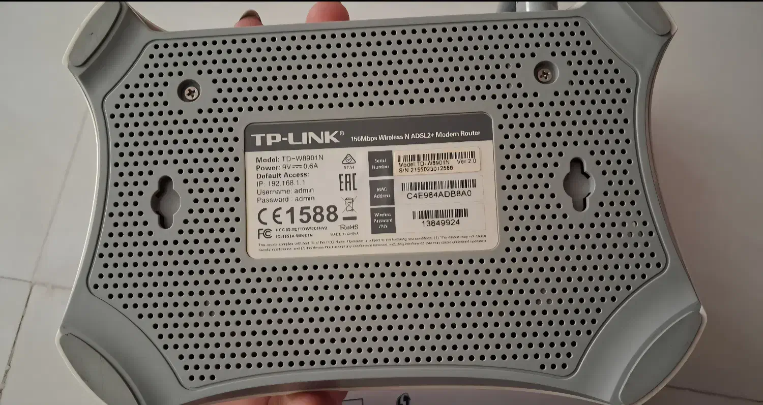 فروش مودم TP-Link سالم و کامل|مودم و تجهیزات شبکه|قوچان, |دیوار