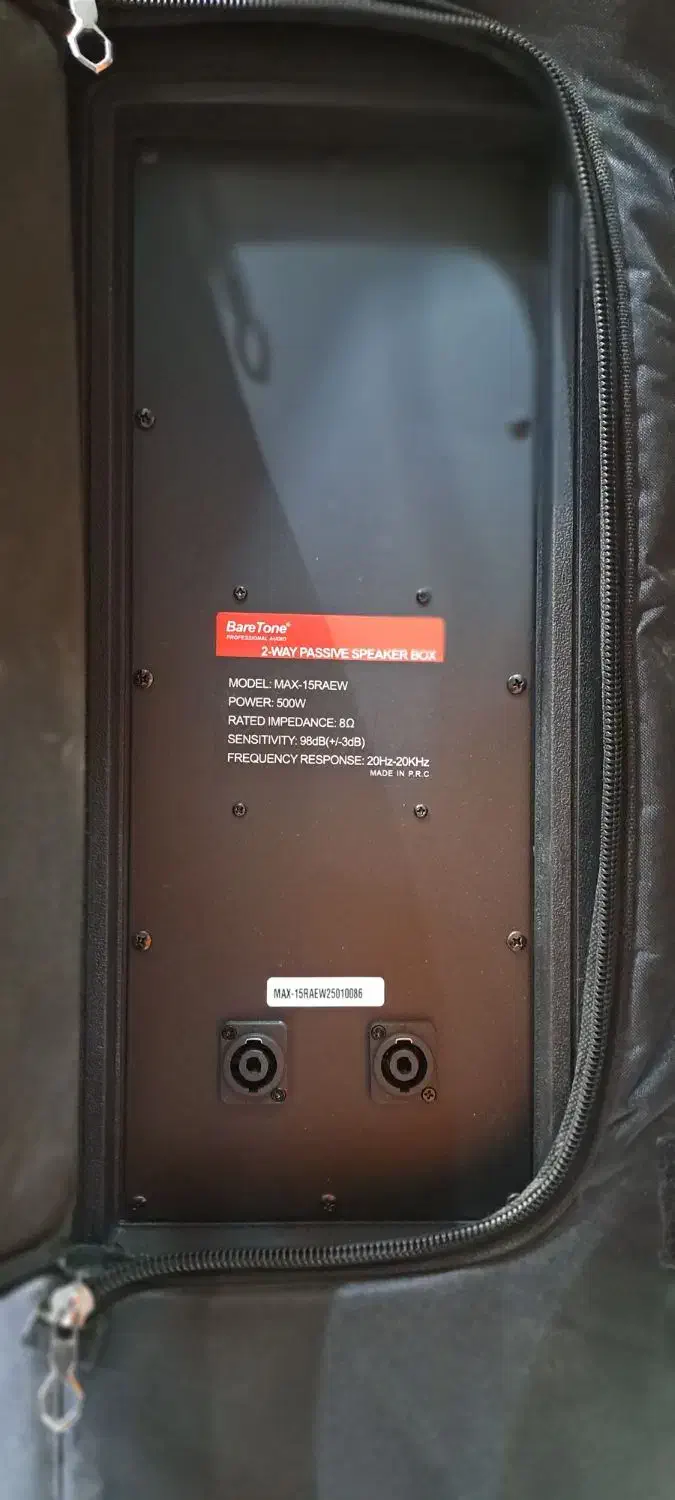 باند پستیو بریتون|سیستم صوتی خانگی|مشهد, دریادل|دیوار