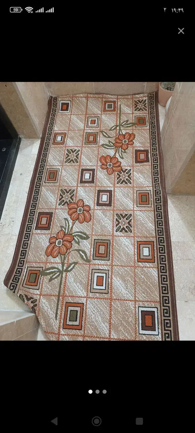 گلیم موکت و راه پله|گلیم، جاجیم، گبه|اسلام‌شهر, مطهری|دیوار