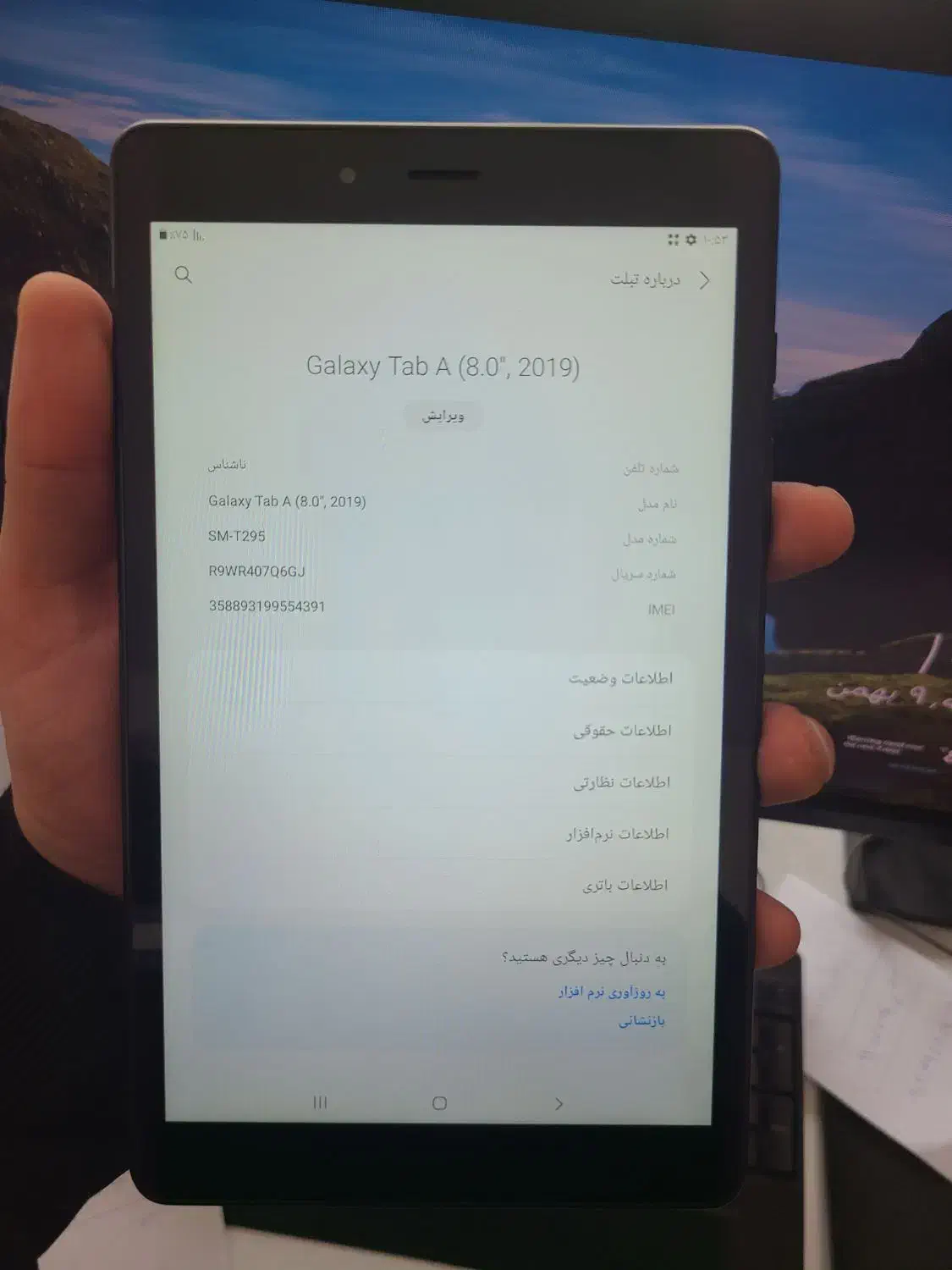 تبلت سامسونگ TAB A 2019|تبلت|مشهد, سرافرازان|دیوار