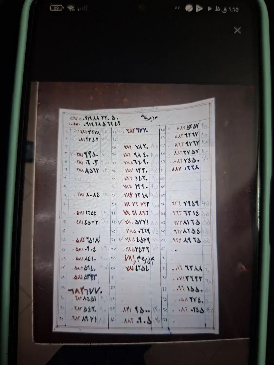 09127865840|سیم‌کارت|تاکستان, |دیوار