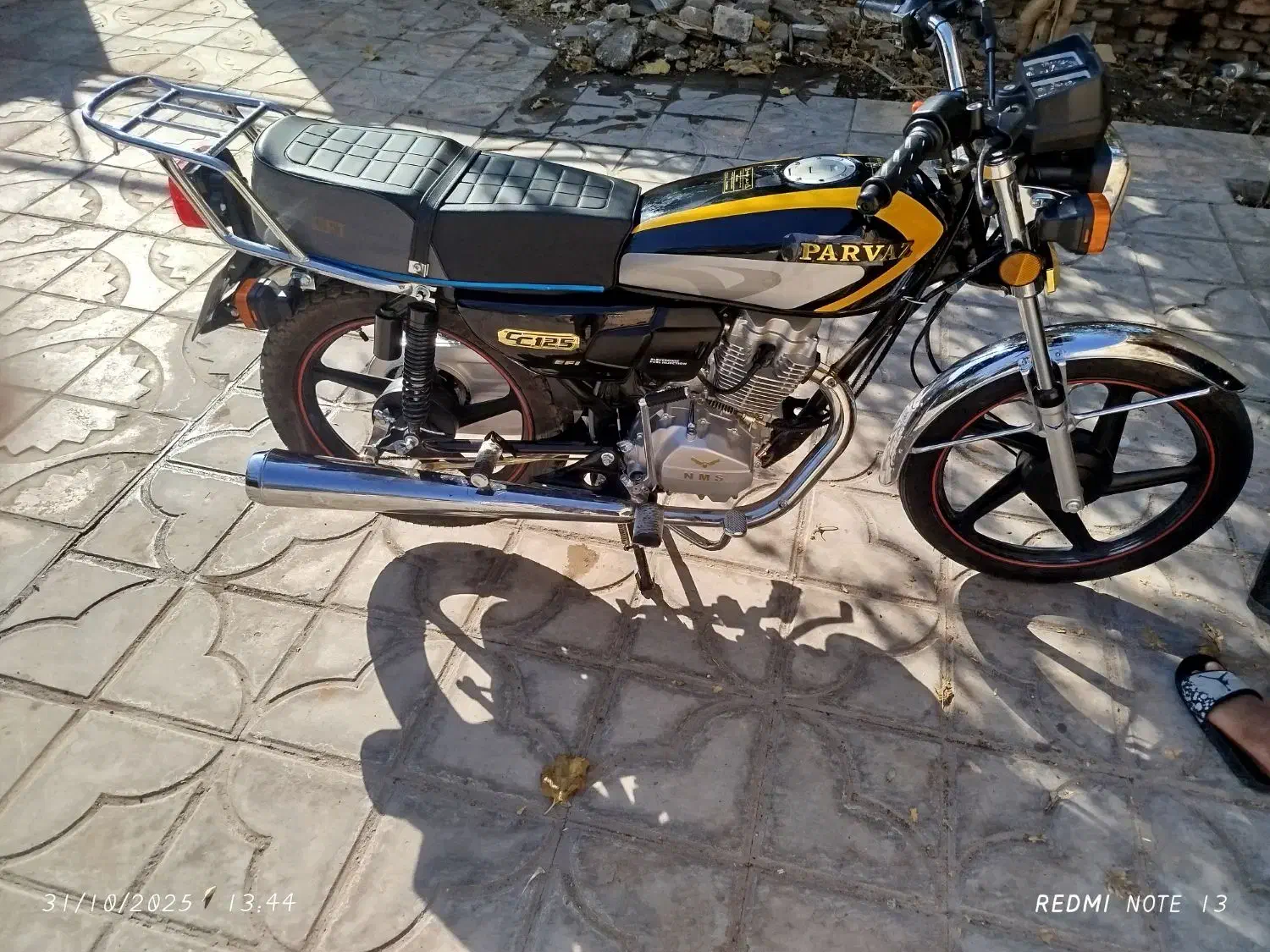 متور سفر|موتورسیکلت|بم, |دیوار