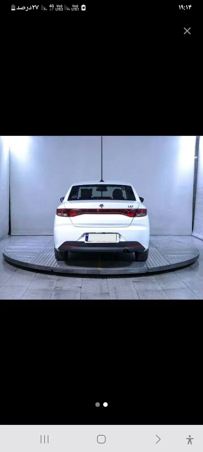 تارااتوماتv4lx|خودرو سواری و وانت|اردبیل, |دیوار