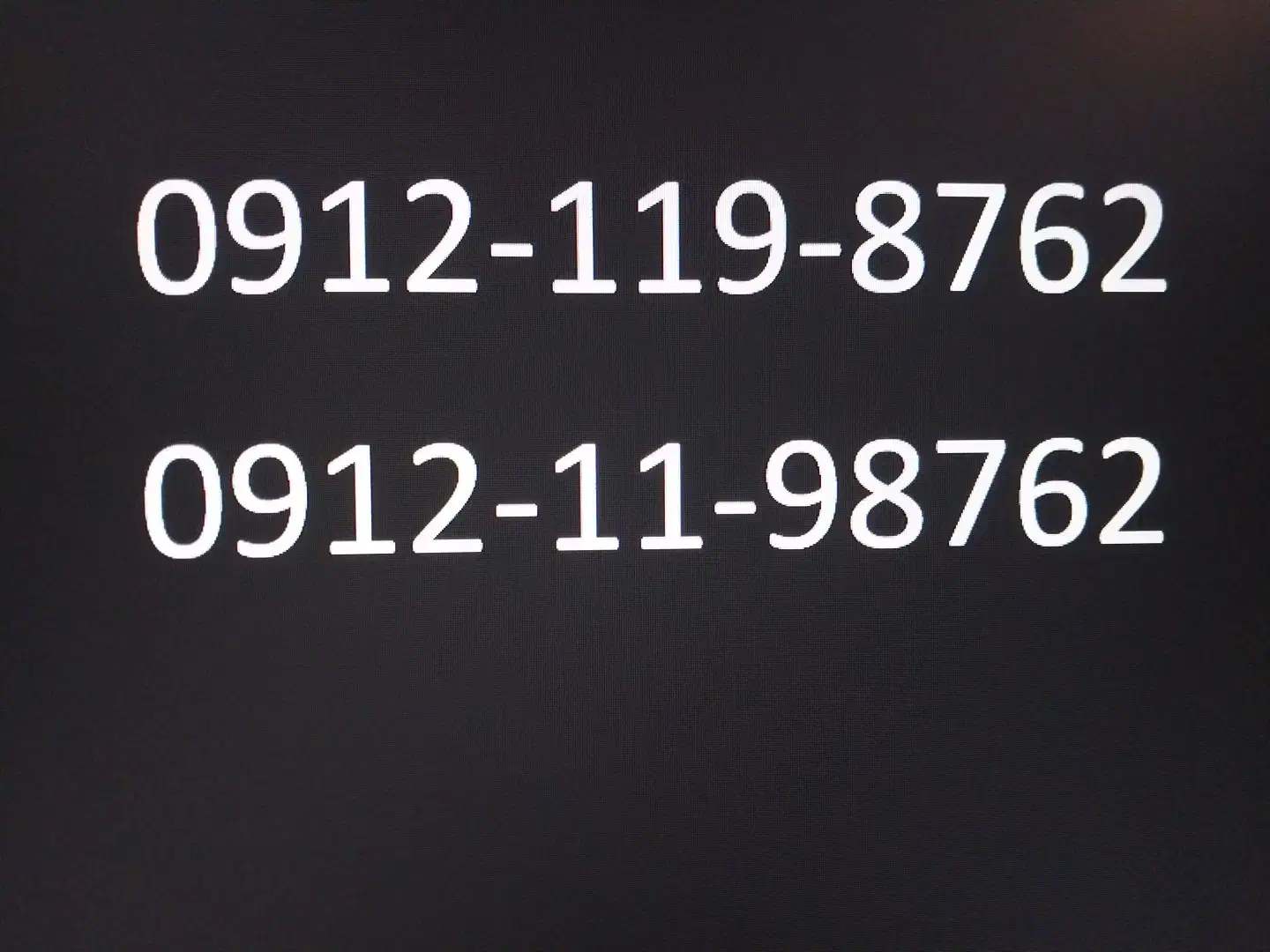 خط۰۹۱۲ کد یک|سیم‌کارت|همدان, |دیوار