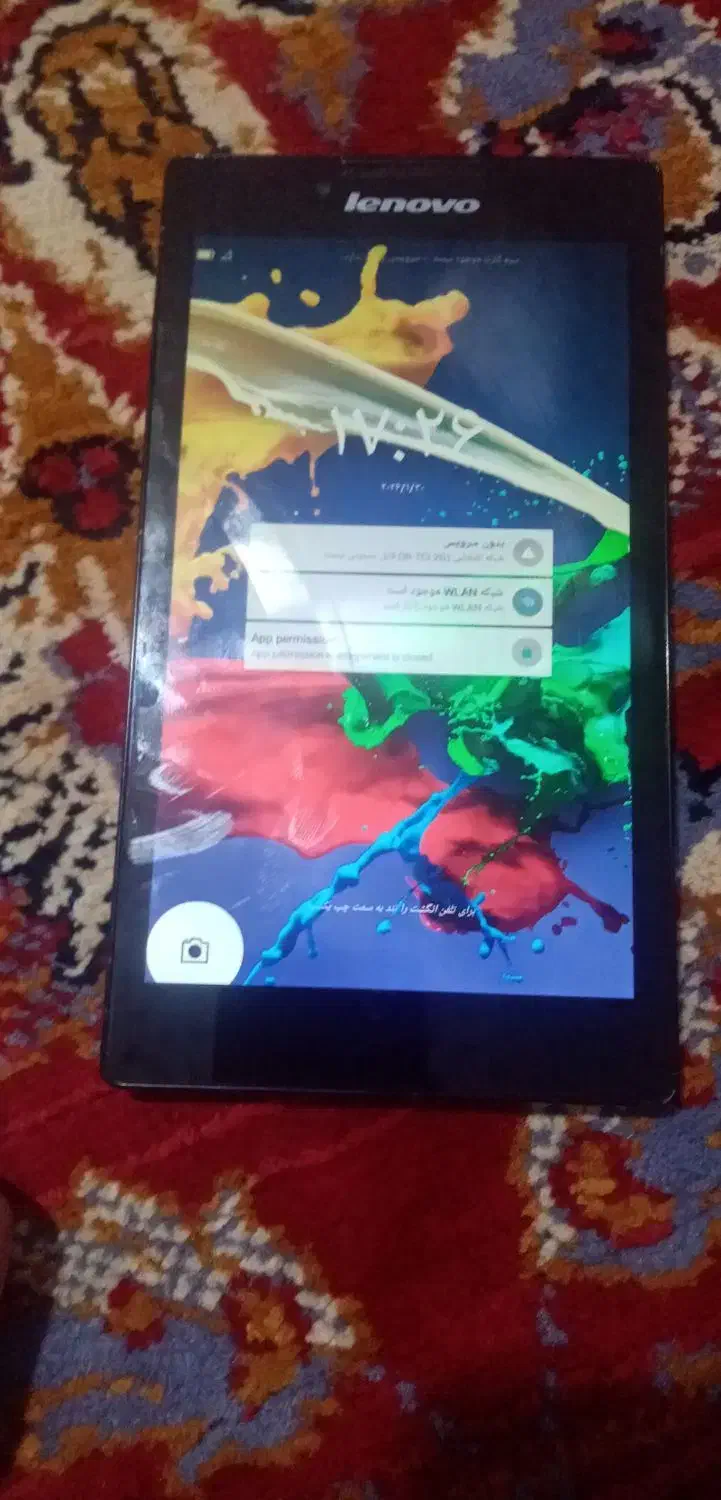 النو|تبلت|خوی, |دیوار