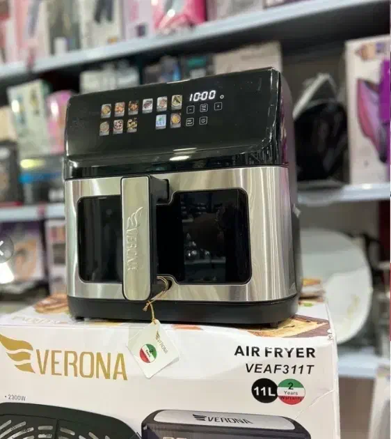 سرخ کن ورونا|اجاق گاز و لوازم برقی پختوپز|خرمآباد, |دیوار