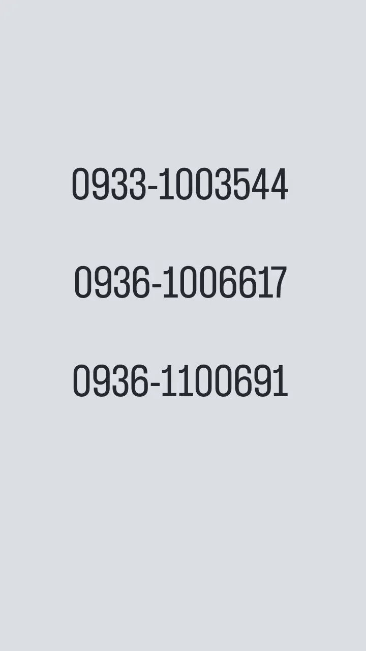 0936-1006617|سیم‌کارت|تهران, بهمن یار|دیوار