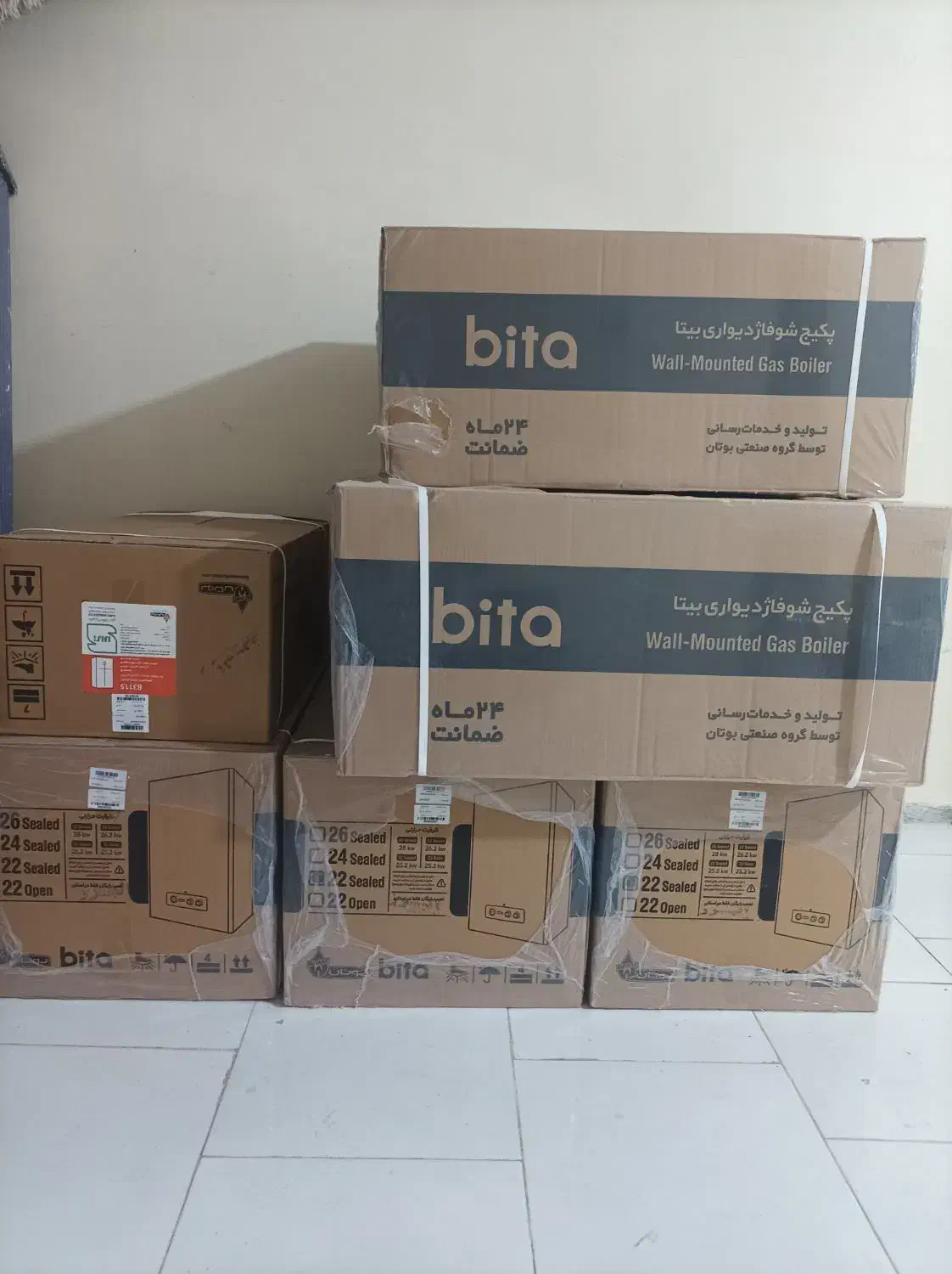 طرح تعویض پکیج و آبگرمکن نو با استوک|آبگرمکن، پکیج، شوفاژ|ماهدشت, |دیوار