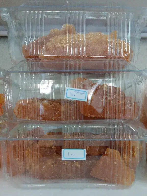 نبات|خوردنی و آشامیدنی|اصفهان, سودان|دیوار