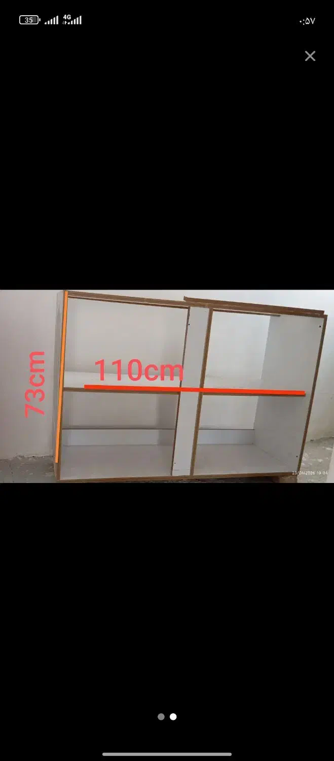 بوفه و کابینت|بوفه، ویترین، کنسول|تبریز, |دیوار