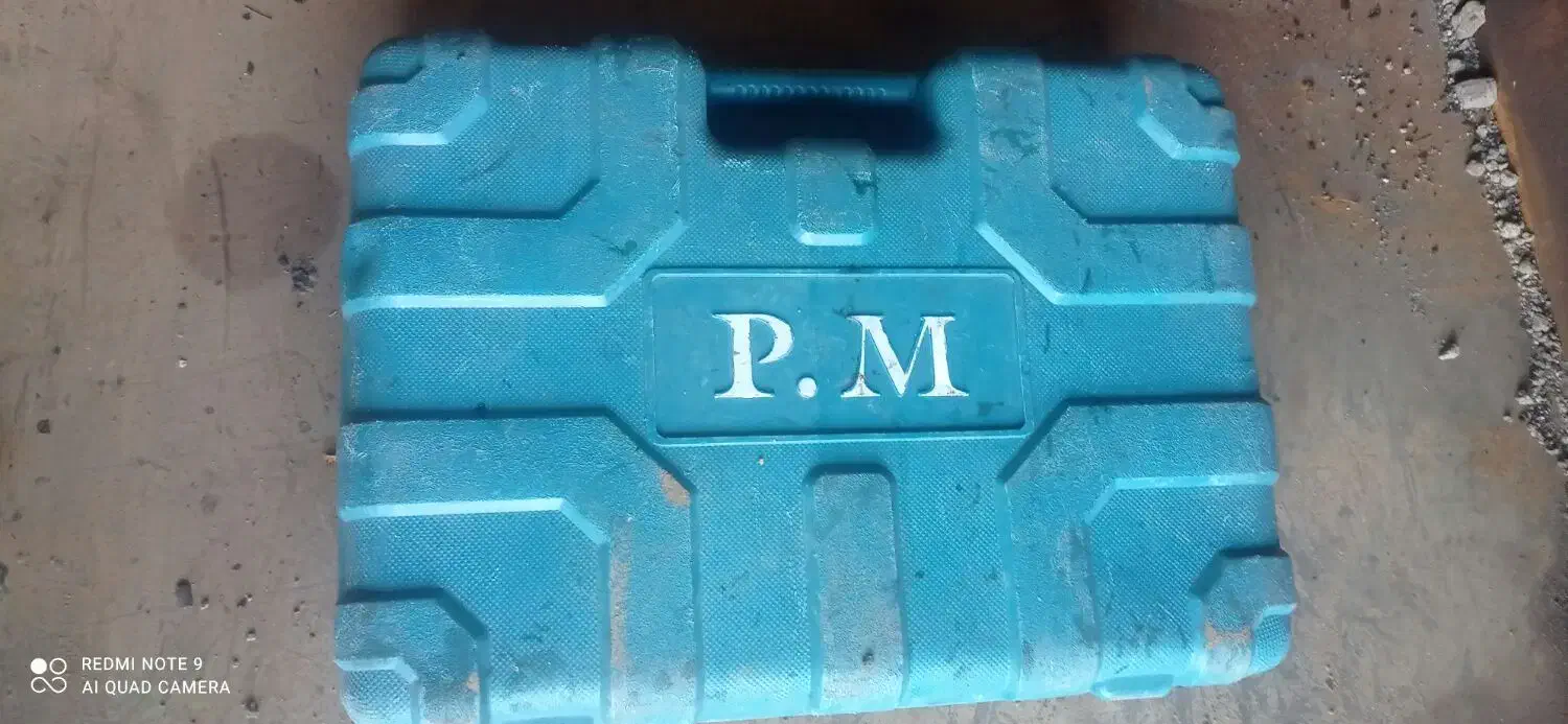 بتن کن  و  اتو لوله کشی|ابزارآلات|آزادشهر, |دیوار