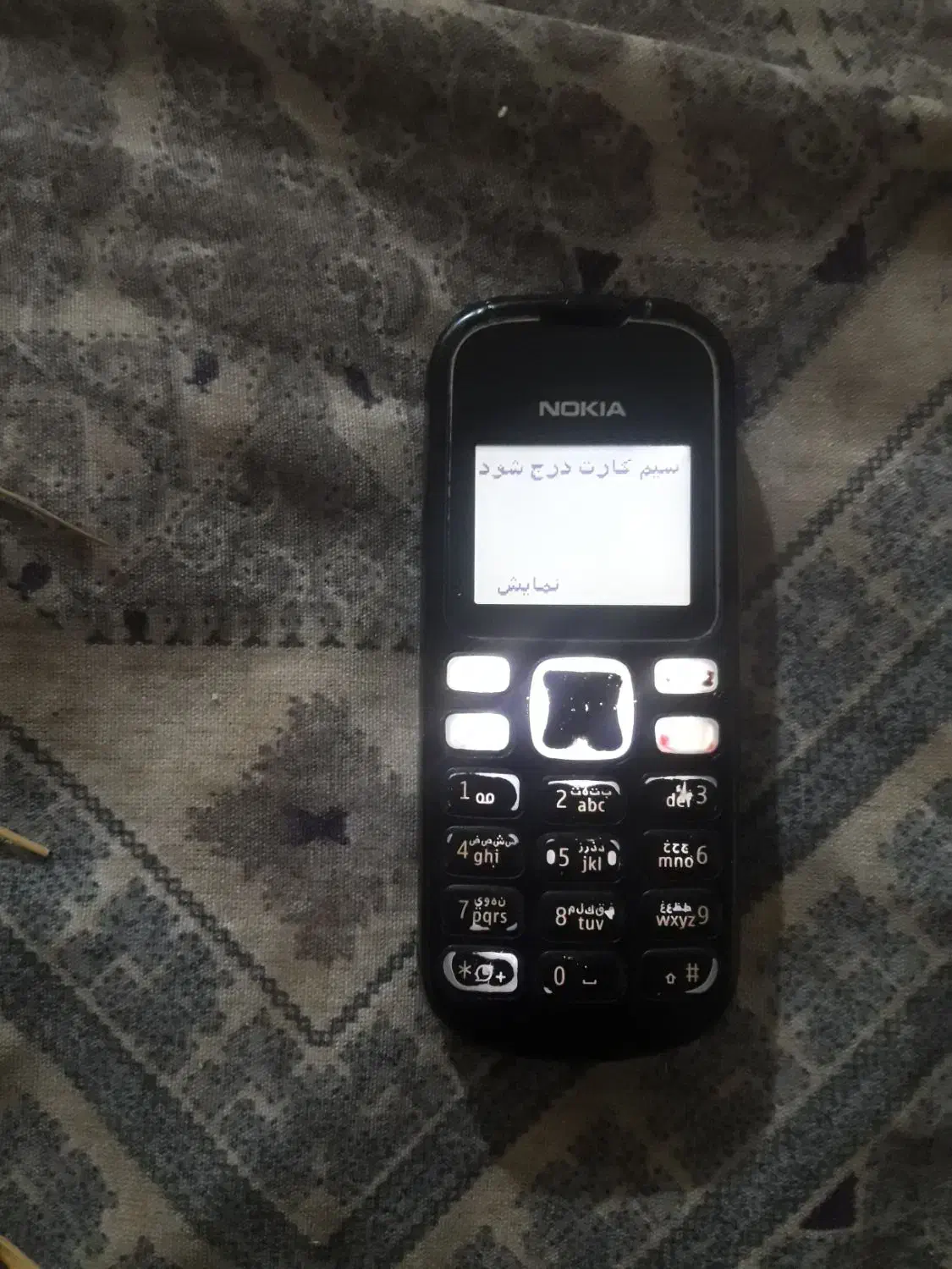 گوشی نوکیا|موبایل|مشهد, شهید معقول|دیوار
