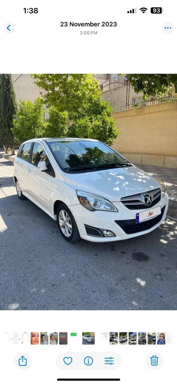 سابرینا ۹۵ اتومات|خودرو سواری و وانت|شیراز, فرهنگ شهر|دیوار