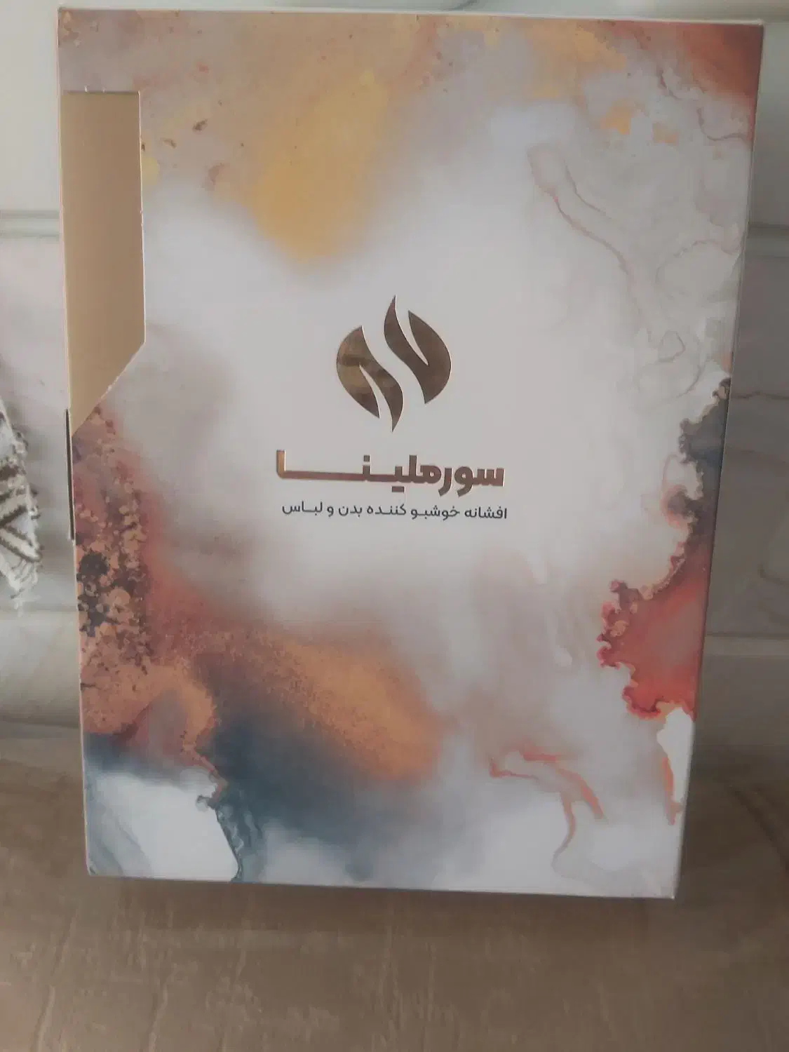 افشانه  خوشبو کننده بدن ولباس سورملینا|آرایشی، بهداشتی، درمانی|نجف‌آباد, کشاورز|دیوار