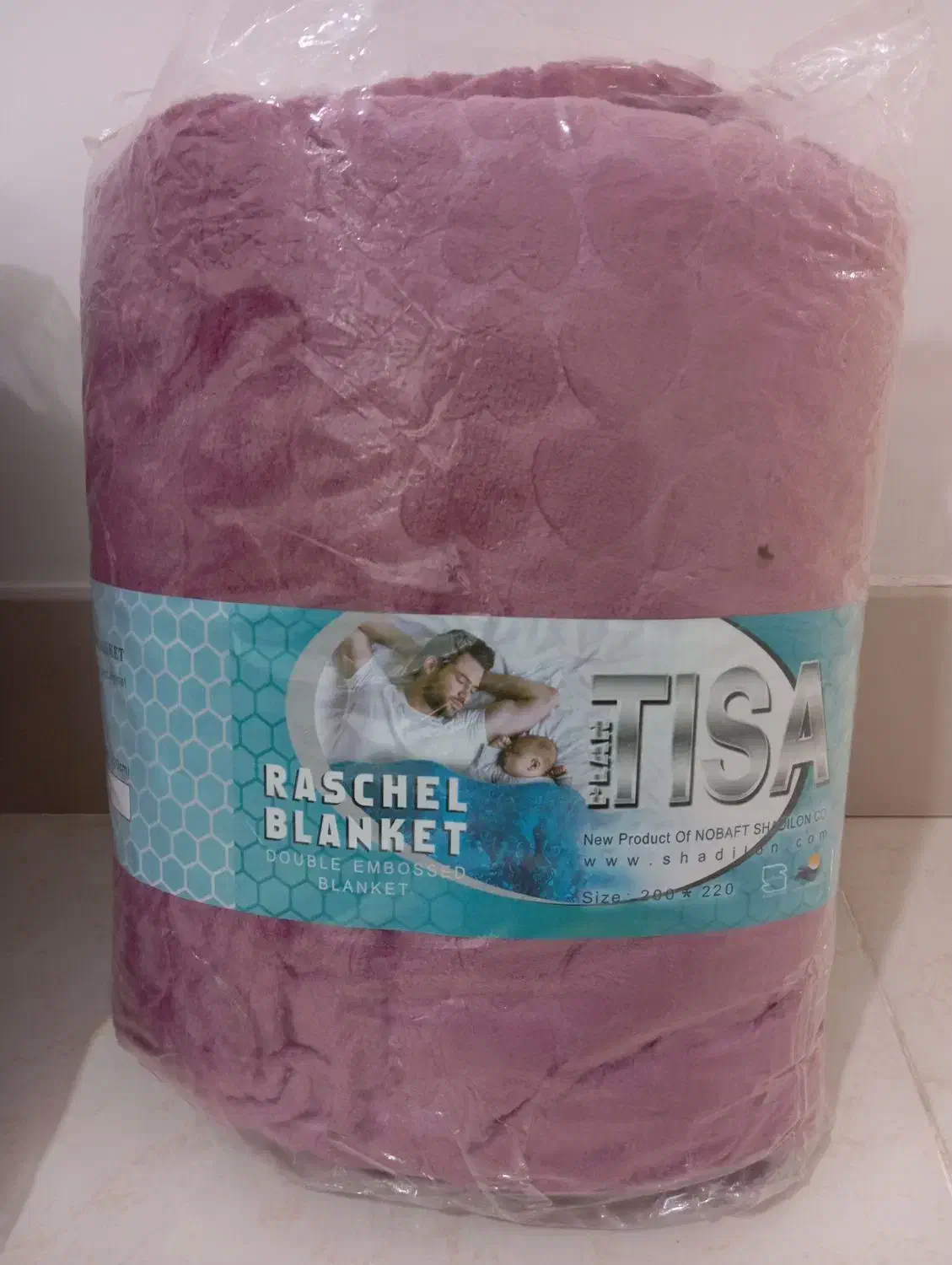 پتوی مسافرتی دونفر تیسا قلبی|رختخواب، بالش، پتو|الشتر, |دیوار