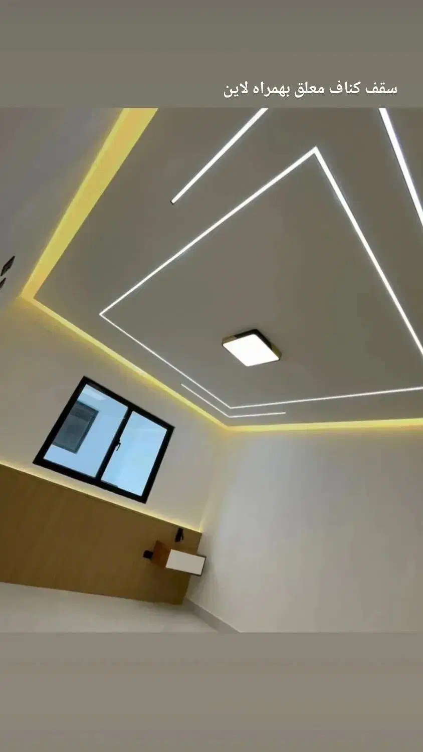 اجرای کناف ، تایل ، ترمووال|خدمات پیشه و مهارت|شوشتر, |دیوار