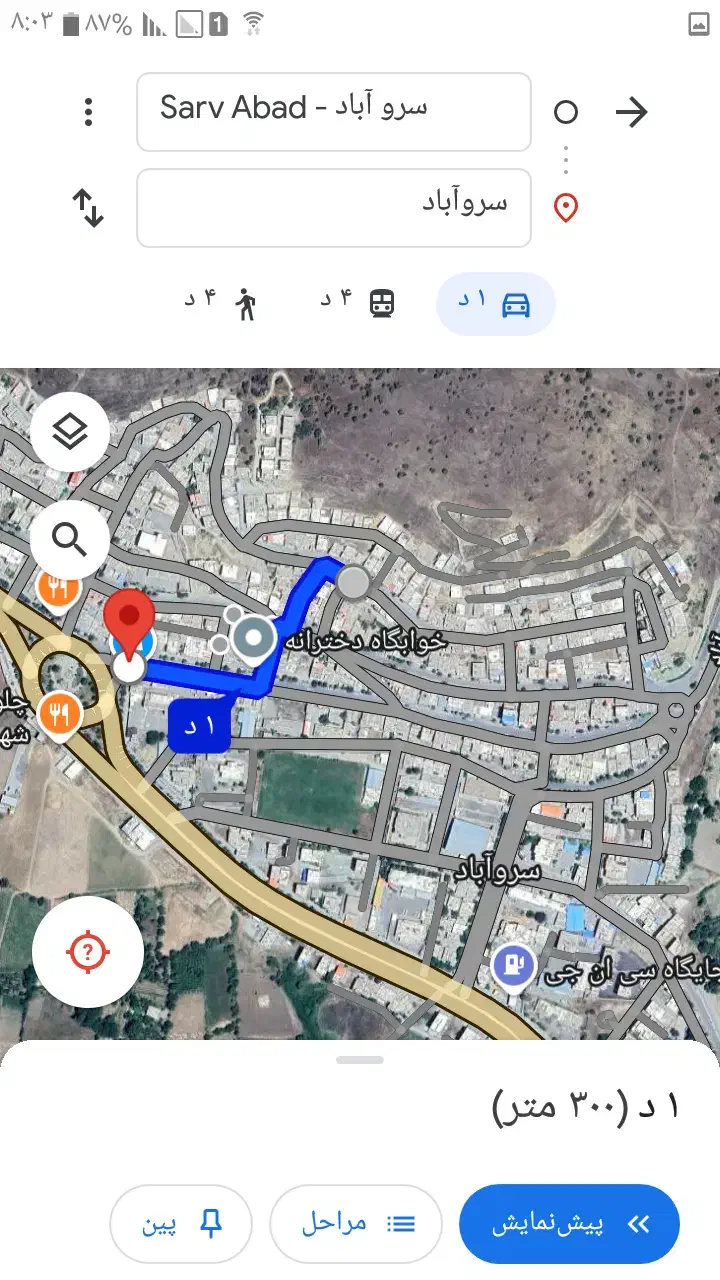 اجاره نیست، سروآباد 135m سه نبش|اجارهٔ دفتر صنعتی، کشاورزی، تجاری|سروآباد, |دیوار